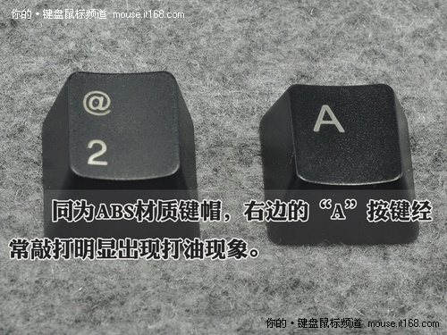 不同鍵帽四倍差價(jià)價(jià)值幾何？